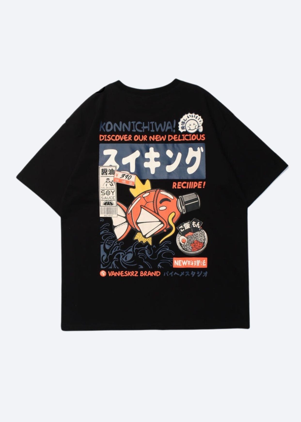 PUFFER T-SHIRT