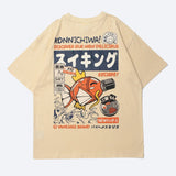 PUFFER T-SHIRT