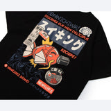 PUFFER T-SHIRT