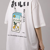 Japanese Milk T-Shirt