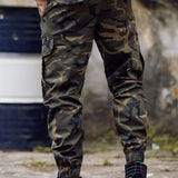 XGX CAMOUFLAGE PANTS