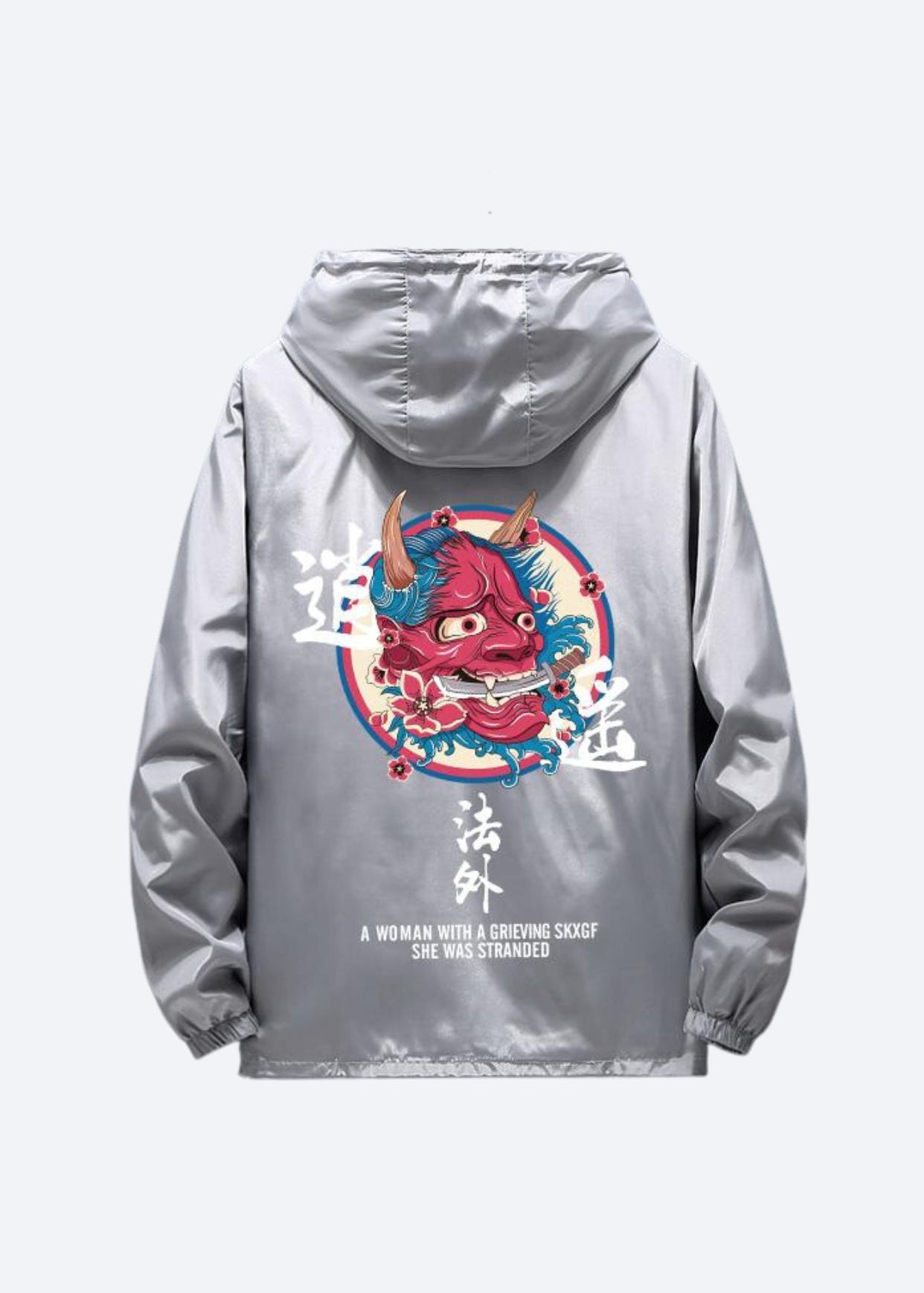 Spirit of Darkness Windbreaker