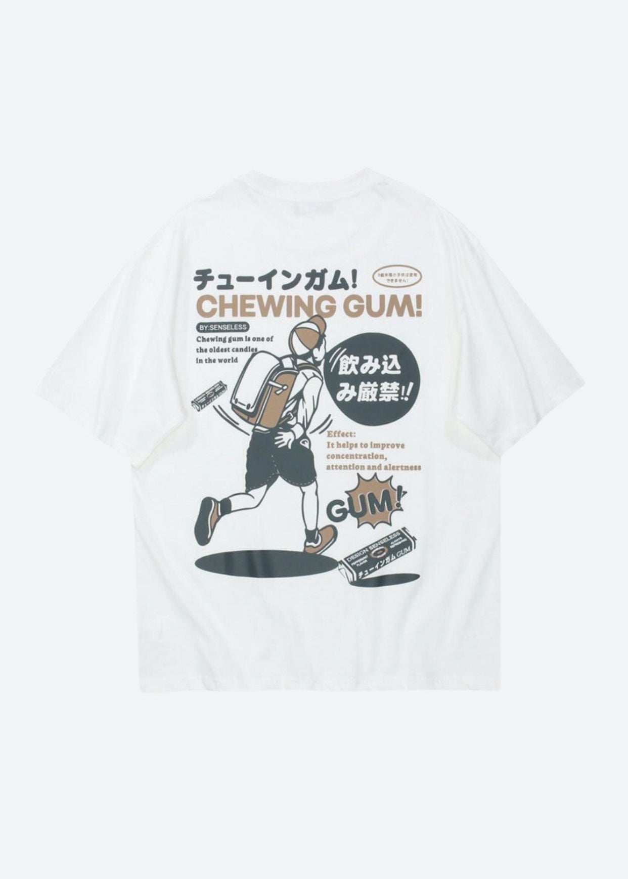 GUM T-SHIRT