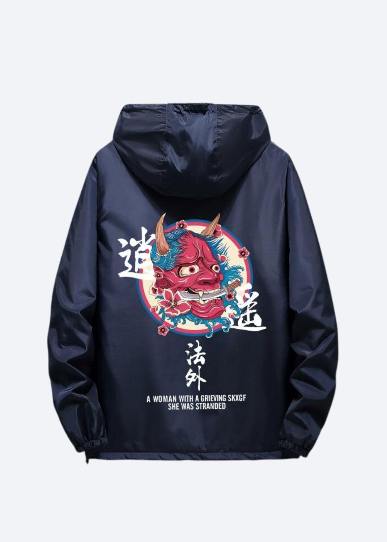 Spirit of Darkness Windbreaker
