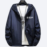 Spirit of Darkness Windbreaker