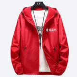 Spirit of Darkness Windbreaker