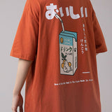 Japanese Milk T-Shirt